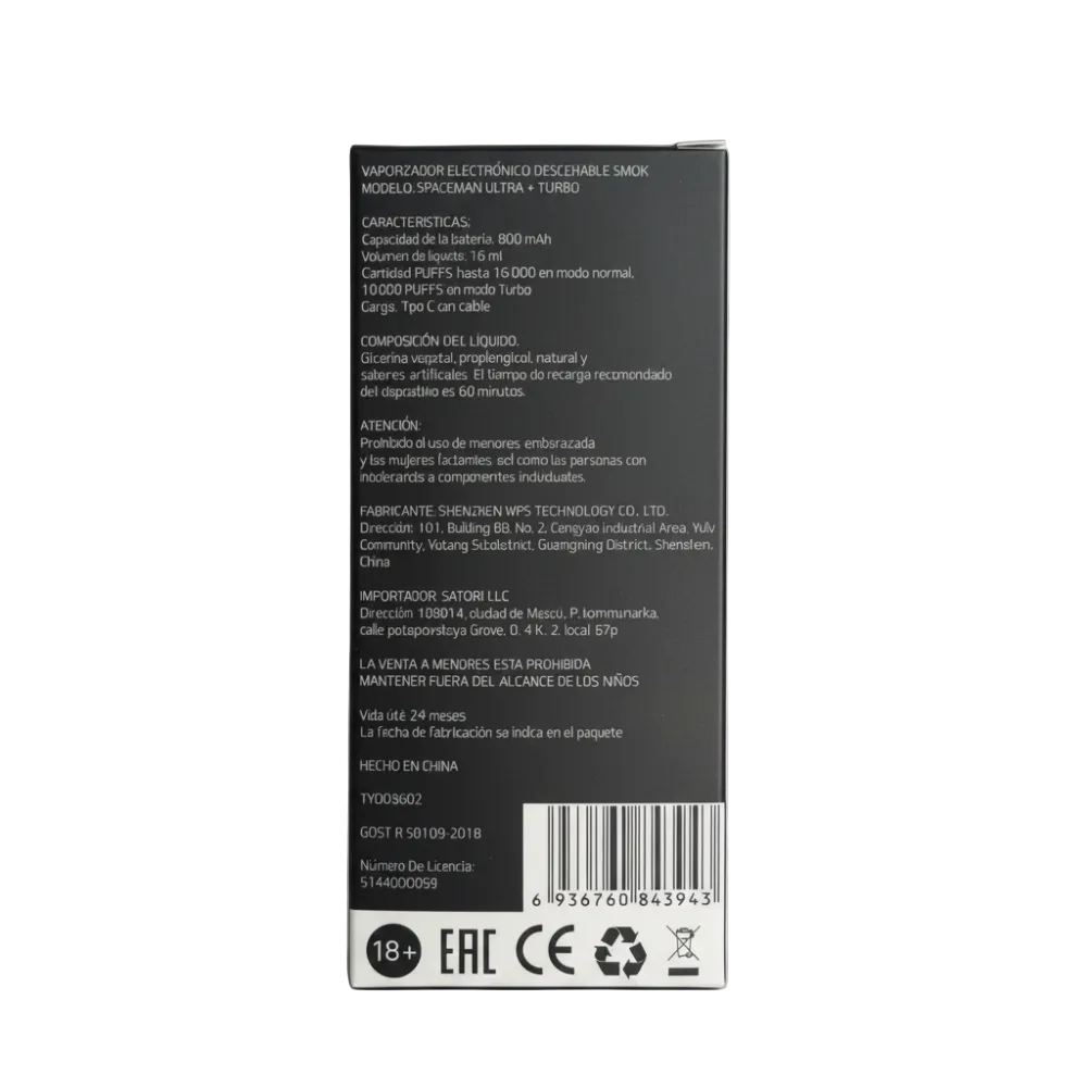 VAPORIZADOR SPACEMAN ULTRA/TURBO 15000 ROOT BEER - SMOK-4