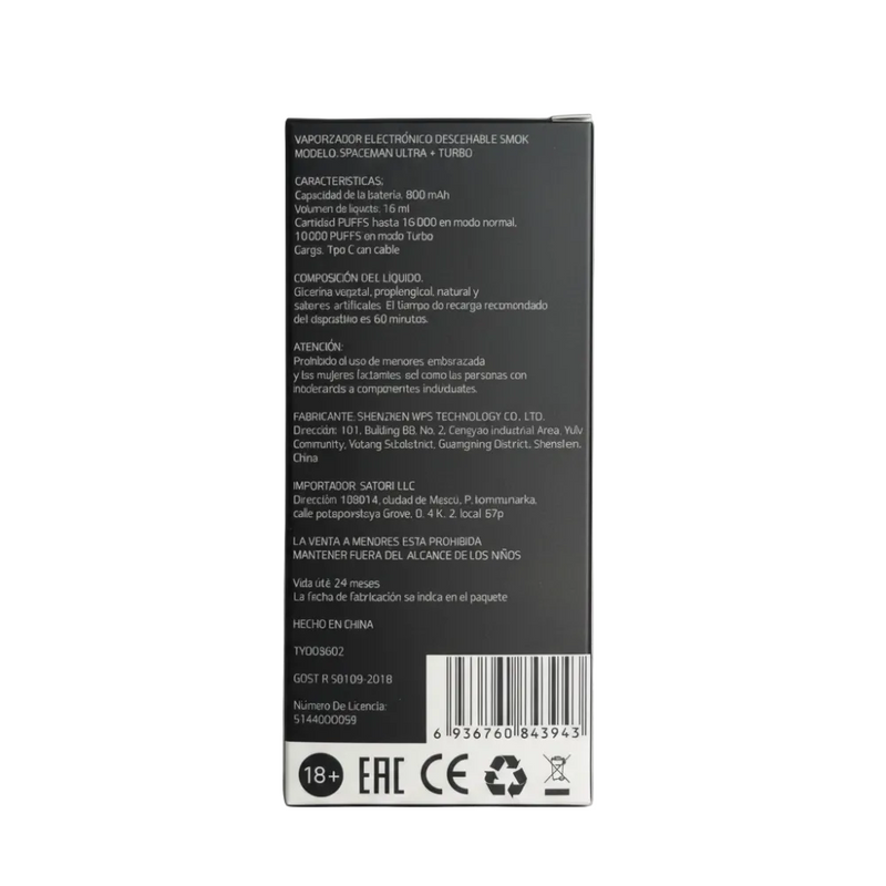 VAPORIZADOR SPACEMAN ULTRA/TURBO 15000 ROOT BEER - SMOK-4