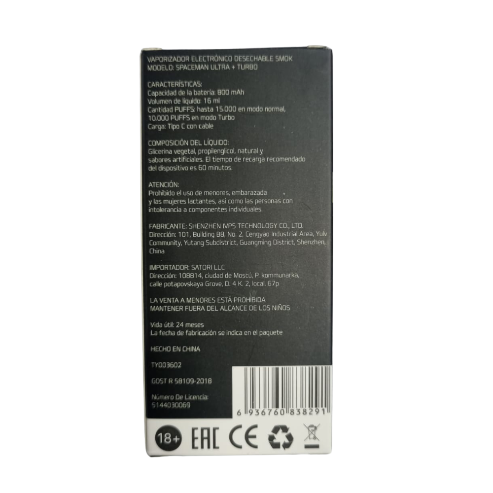 VAPORIZADOR SPACEMAN ULTRA/TURBO 15000 FLORIDA LEMONADE - SMOK-4