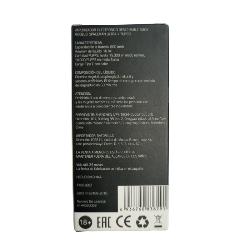 VAPORIZADOR SPACEMAN ULTRA/TURBO 15000 FLORIDA LEMONADE - SMOK-4